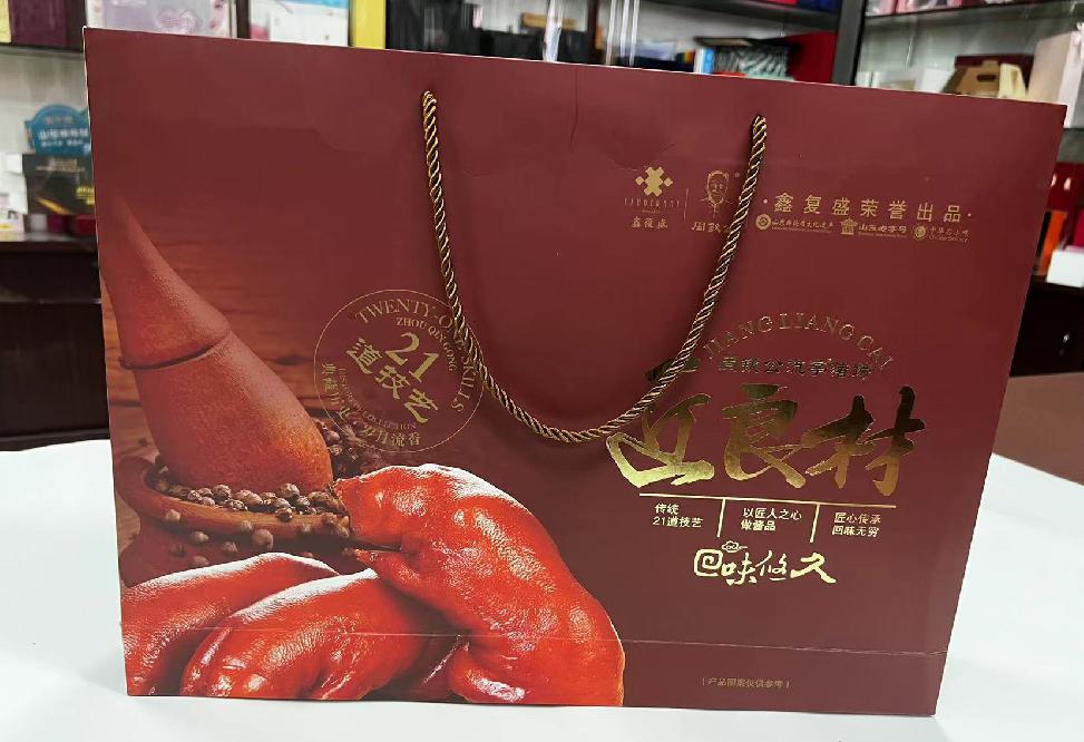 洛宁礼品盒定制